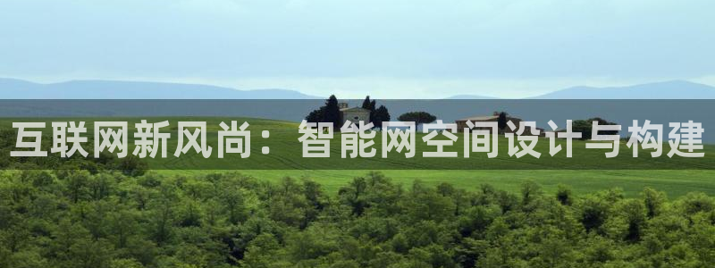 九游会冻结