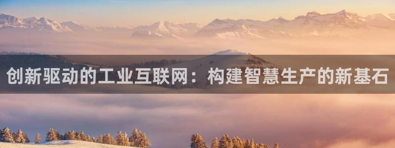 九游会大众