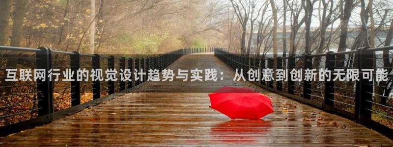 九游会官网入口在哪找