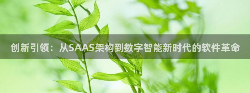 九游会最新