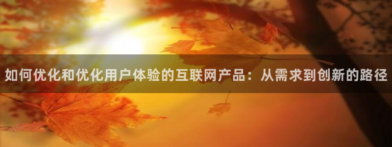 九游会黑款