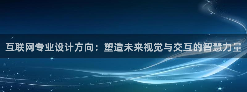 九游会官网入口在哪找