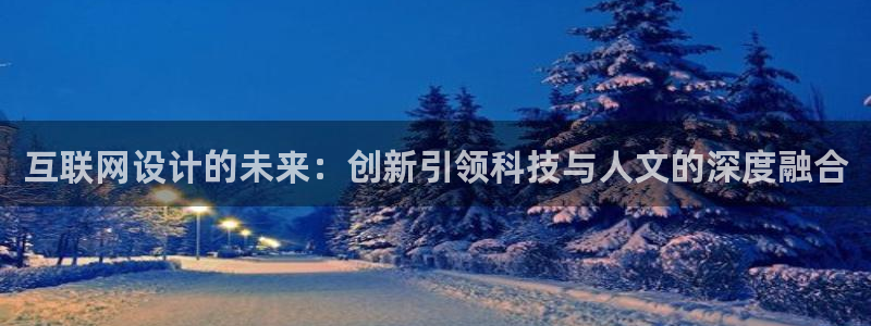 九游会9