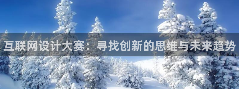 九游会官网真人游戏下载