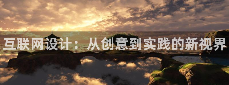 九游会论坛