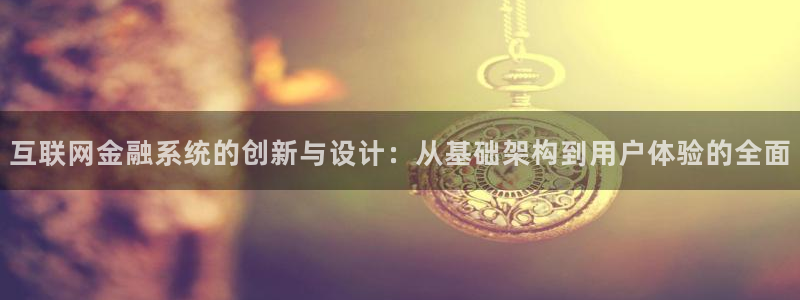 九游会视讯