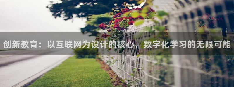 九游会产品介绍