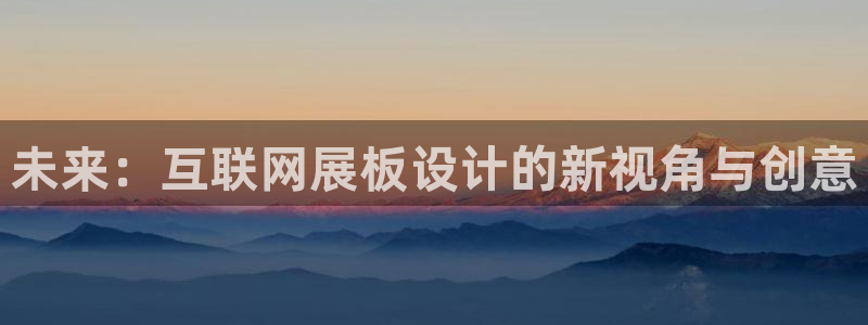 九游会体育捕鱼