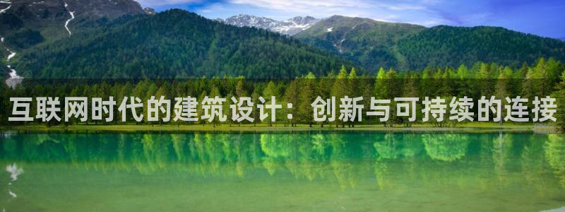 亚游集团九游会