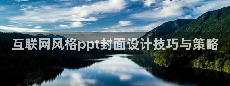 ag九游会登陆九游会