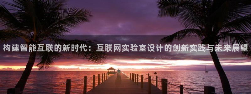 九游会网站ag8