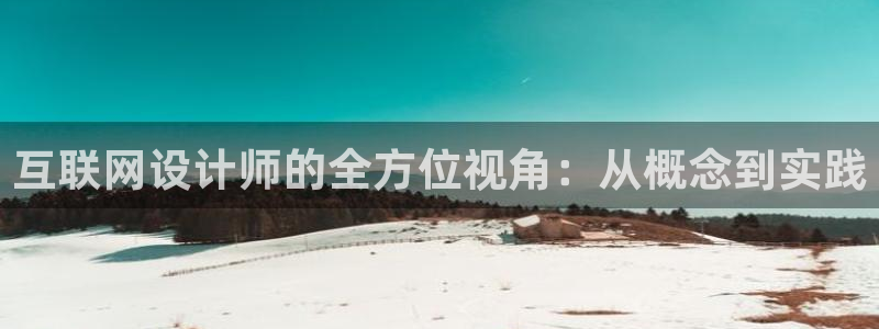 j9九游会旧版