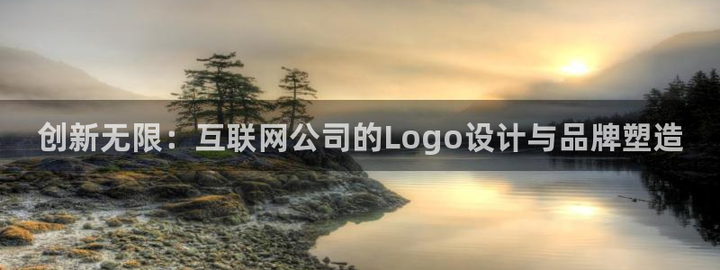 九游会官网下载安装