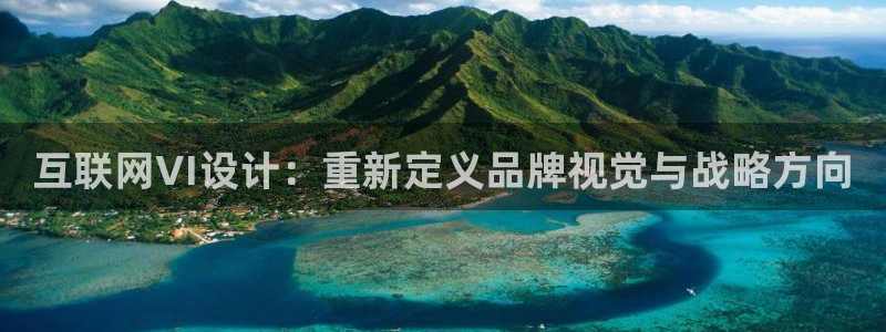 九游会Bitbase