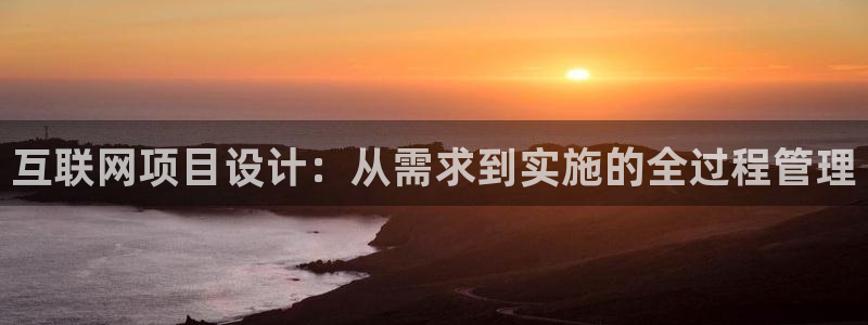 ag九游会j9类似平台
