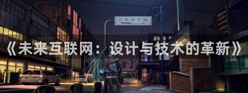 凯发九游会