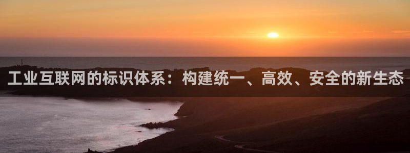 九游会代理