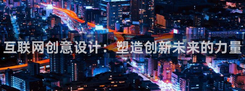 jy九游会老版