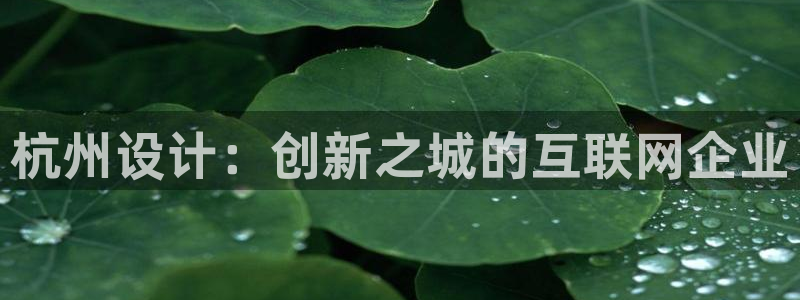 九游会充值入口