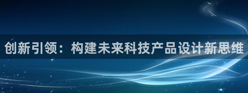 九游会网址多少