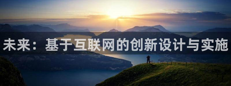 AG九游会国际官网