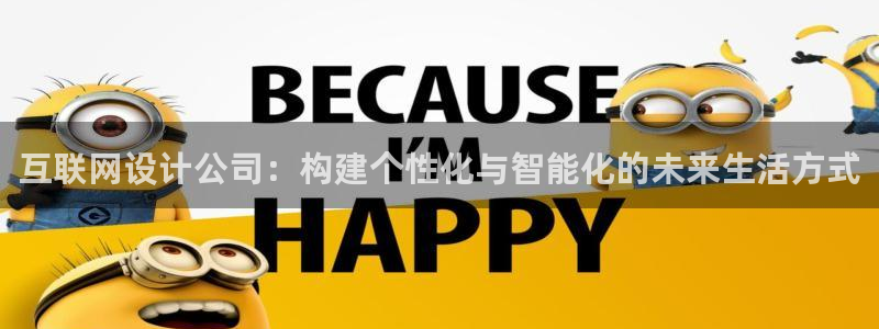 九游会追杀
