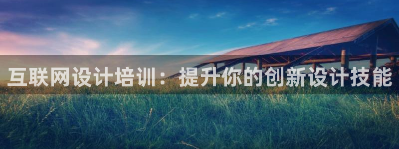ag亚洲九游会
