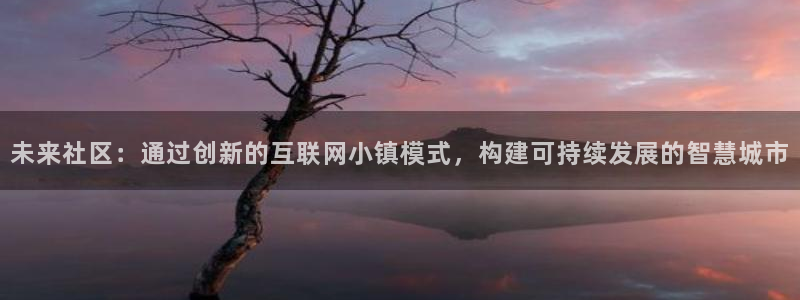 九游会手机登录