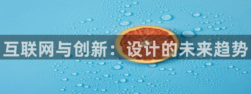 九游会真人会
