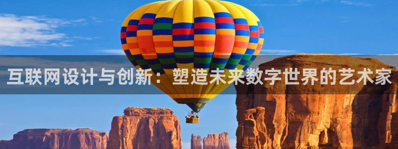 九游会备用网站