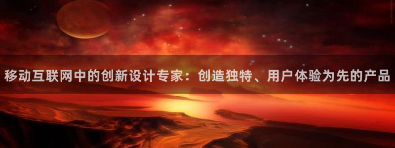 九游会 体育