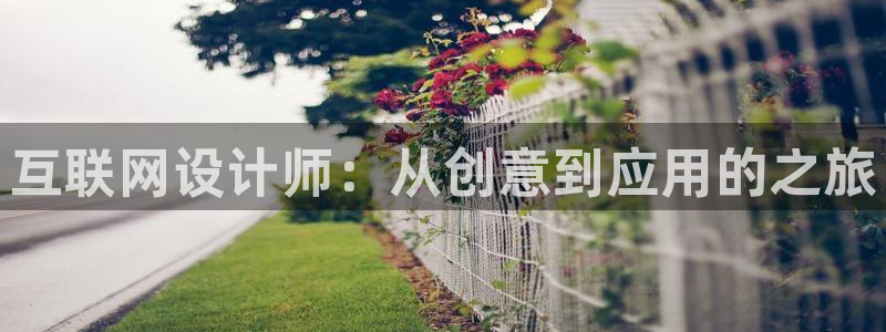 九游亚运会