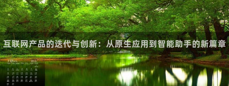 aj九游会