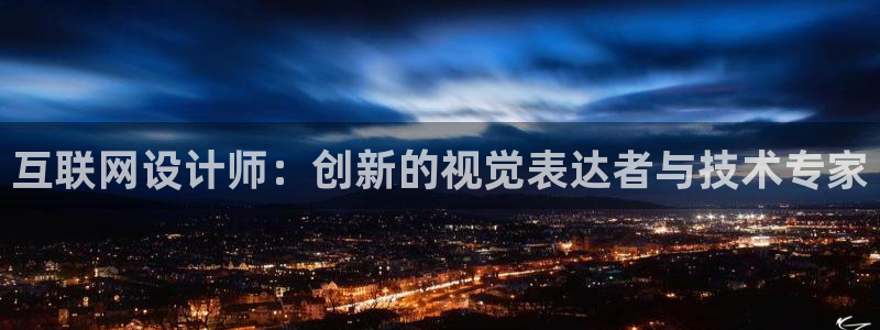 九游会怎么进