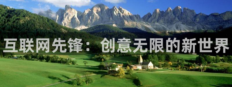 九游会体育客户端