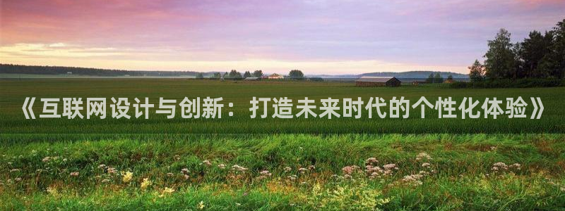 ag九游会官网下载
