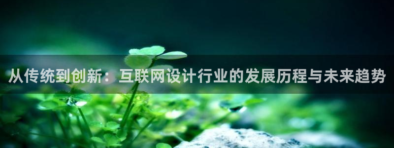 九游会电话