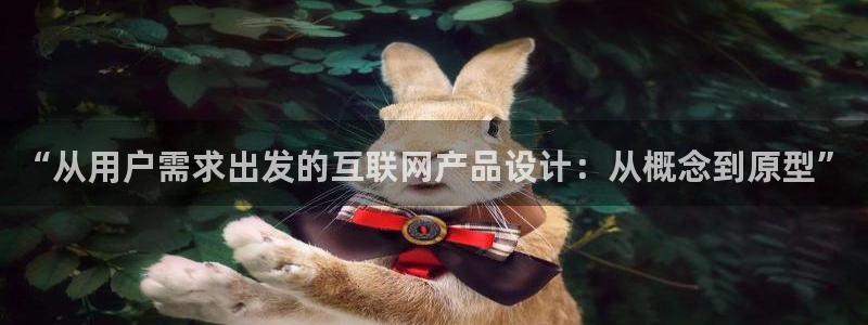 九游会连接