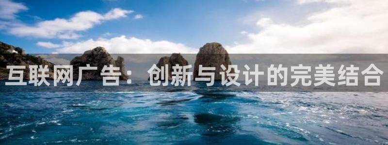 九游会平台官