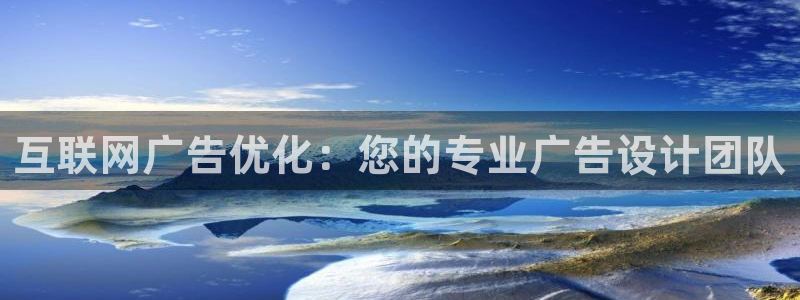 ag九游会官网下载