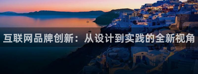 亚游国际九游会