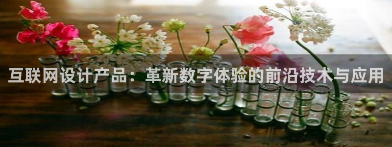 j9九游会app下载