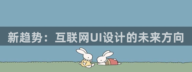 九游会冻结