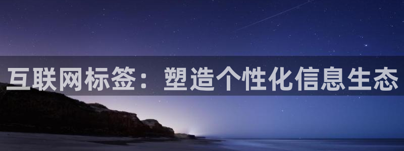 j9九游会备用网站