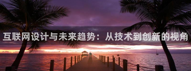 ag九游会登陆j9