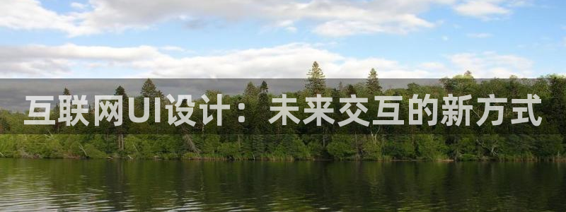 九游会老哥