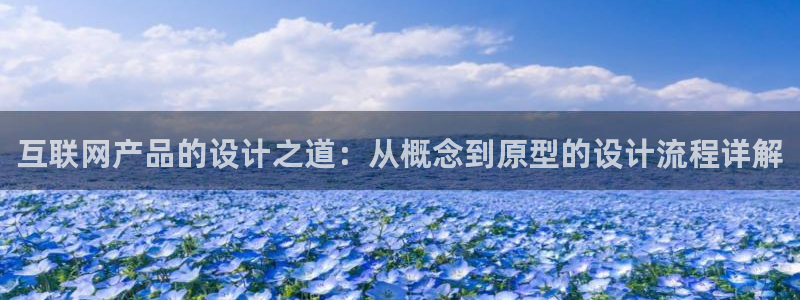 九游会全站登录