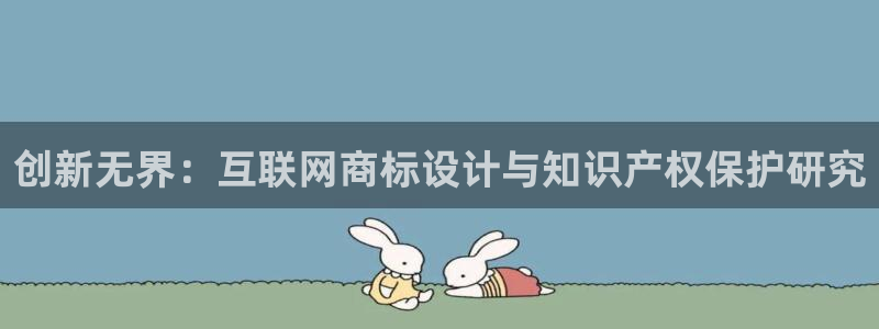 九游会老哥吧