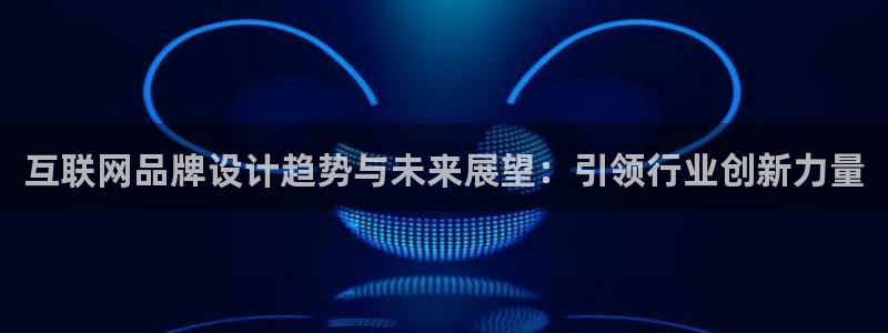 九游会最新官网ag