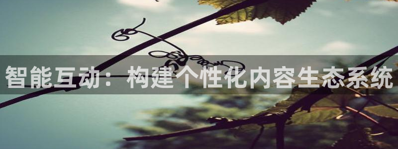 j9九游会一直打不开